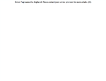 Tablet Screenshot of ampstore.com